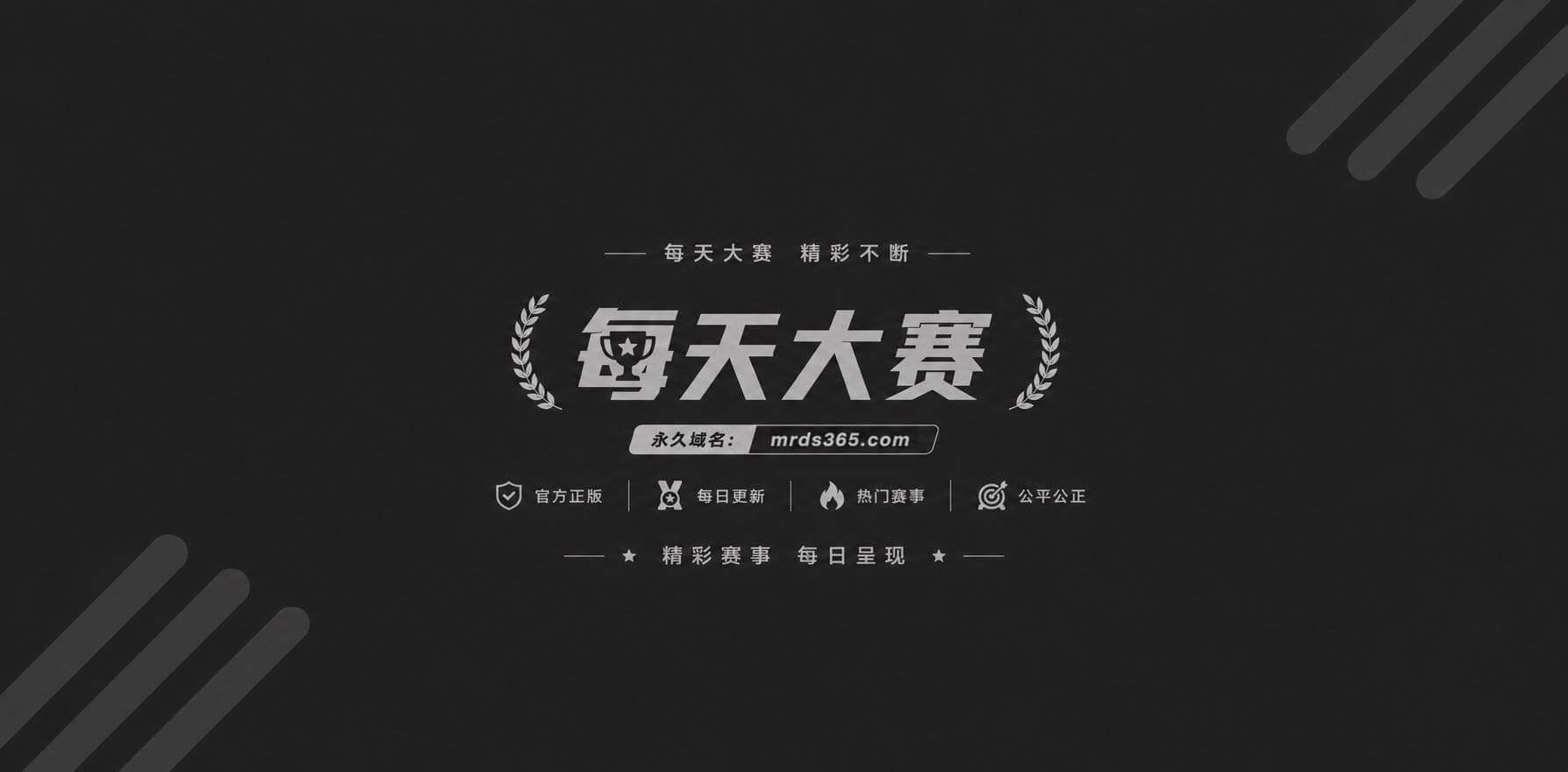 B站极品福利姬 凸凸相关图片1